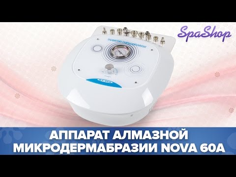 TUFISHOP