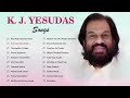 Yesudas Songs K J Yesudas Song KJ Yesudas Tamil Song Yesudas Melody Song 90s Kjyesudassongs