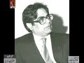 ko.ii junuu.n ko.ii saudaa na sar me.n rakkhaa jaa.e ko.ii junuu.n ko.ii saudaa na sar me.n rakkhaa jaa.e