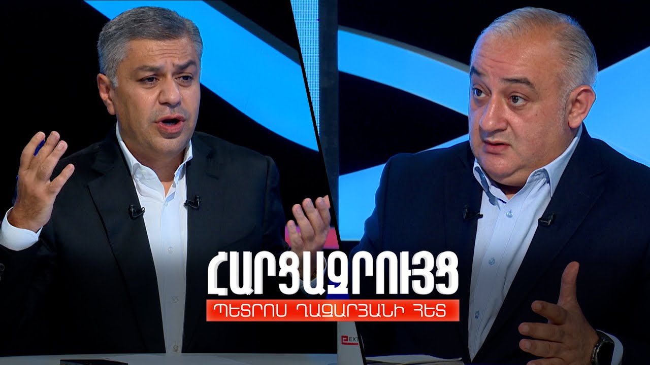 Հարցազրույց Արթուր Վանեցյանի հետ