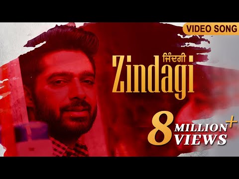 Zindagi | Ninja | Official Video Song | Amaanat | Latest Punjabi Song | Yellow Music