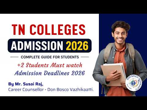 Government College Admission 2026 | Seats, Courses & Counselling Details