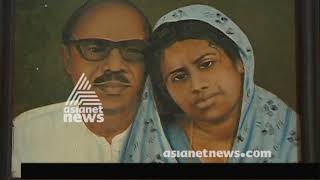 Remembering Malayalam author Vaikom Muhammad Basheer ; Ignorance towrads 'Basheer smarakam'