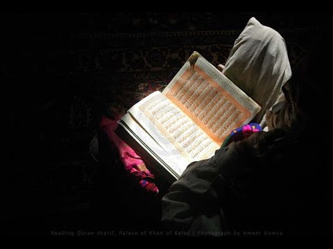 Kada bih znao da je ovo moj posljednji ramazan... mnogo bih učio Kur'an! - Mr. Hajrudin Ahmetović