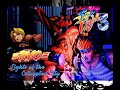 RYO Lights Of Corrupted City Final Fight 3 SNES Cover