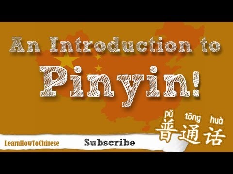 Learn Chinese Pinyin - Introduction to Pinyin