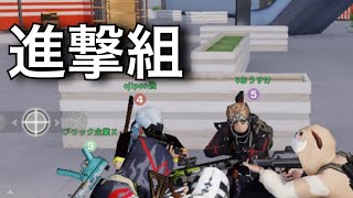 すごいゲームプレイを見て！
