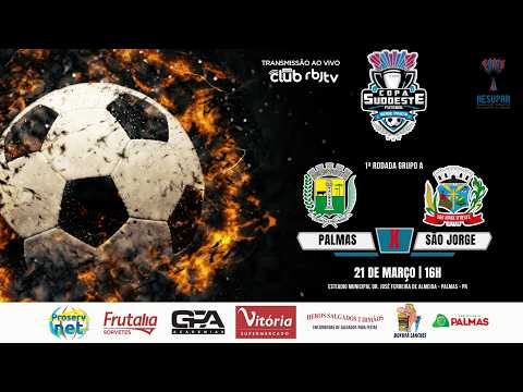 PALMAS X SÃO JORGE D'OESTE (Copa Sudoeste de Futebol)