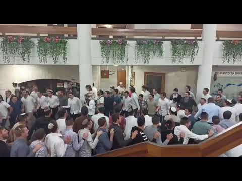 Dancing after candle lighting in Yeshivat HaKotel
