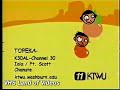KTWU TV Leapfrog ID 199 200