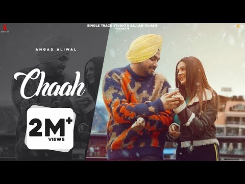 Chaah Angad Aliwal — watch video