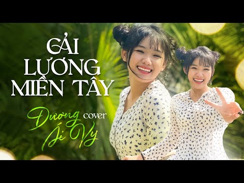 Thể hiện bởi Dương Ái