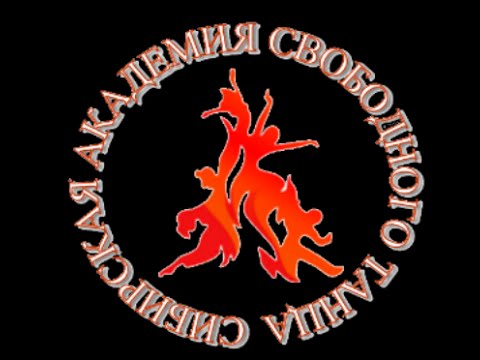 RedFall 2015: Ishtar Tribe, Tribal Fusion Bellydance.