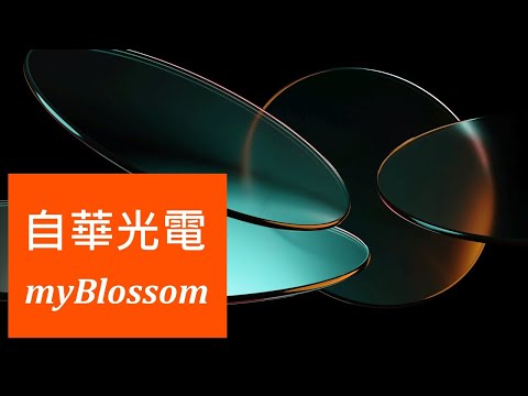 Quartz wafer|Glass wafer|TGV wafer|Pocket wafer - myBlossom® 石英晶圓|玻璃晶圓