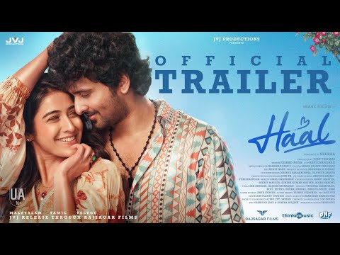 Haal - Official Trailer |  Shane Nigam | Sakshi Vaidya | Veeraa | Nandhagopan V