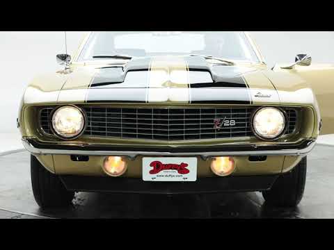 1969 Chevrolet Camaro (CC-1447959) for sale in Cedar Rapids, Iowa