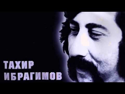 BOOMERANG JAZZ ENSEMBLE - ORNAMENT (In Memory of Jazz Legend Tahir Ibragimov)