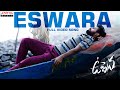 Uppena​​ Eswara Full Video Song
