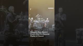 Download lagu Massive Attack Dilarang Tampil di Singapura Setelah Pernyataan 'Free Palestine' dalam Pertunjukan | Firstpost News mp3