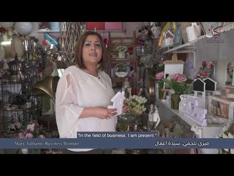 "Dorek": Palestinian women's political renaissance