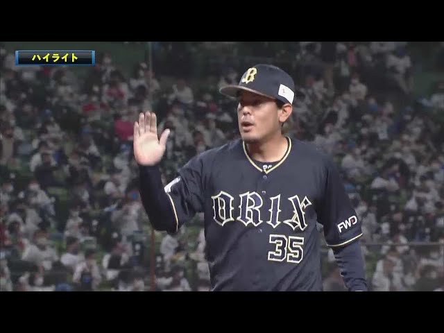 5/3 ライオンズ対バファローズ ハイライト