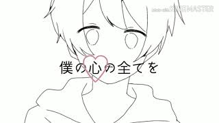 オリジナルPV【夜に駆ける】