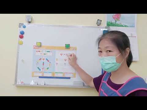 大班-6/21(一)MPM數學p13 14 大班-6/21(一)MPM數學p13 14