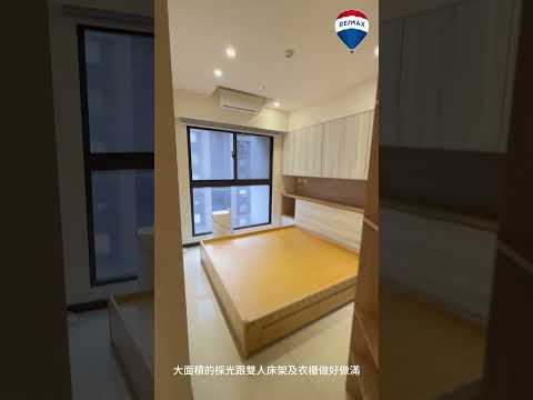 ✨精裝麗江家家✨拎包入住高樓三房大車位 - Image 1