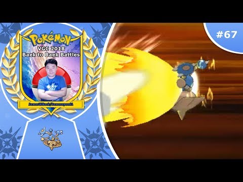 "Difficult Weather Matchups" Pokémon Ultra Sun & Moon VGC 2018 Baek to Baek Battles - Episode 67