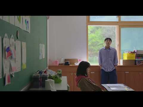 입춘 | Early Spring | The 27th JEONJU IFF OFFICIAL TRAILER