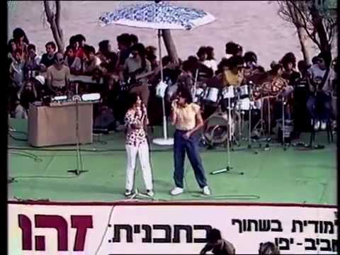 גלי עטרי ומני בגר - דואט פרידה