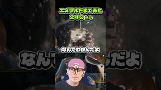 序盤最強ヘイルブレード対策をドヤ顔で紹介して鮮やかに敗北するじゃすちぶせぶん ［ダリウスvsトリンダメア］