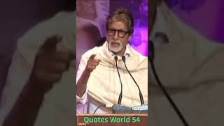 Download lagu Amitabh Bachchan sings his Father's Poem 'AGNEEPATH ll mp3 Download lagu Amitabh Bachchan sings his Father's Poem 'AGNEEPATH ll mp3