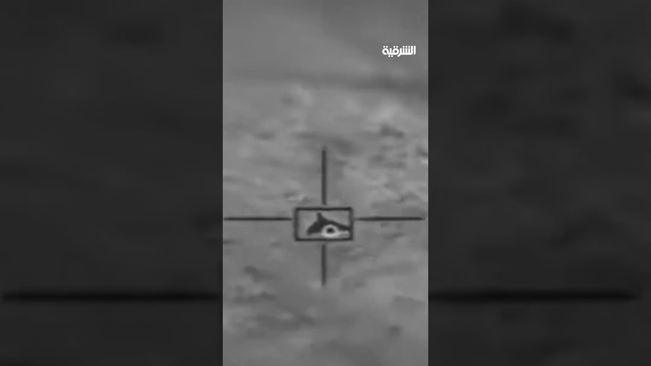 فيديو | الدفاعات الجوية السعودية تدمر عددًا من الطائرات المسيرة التي أُطلقت باتجاه المملكة