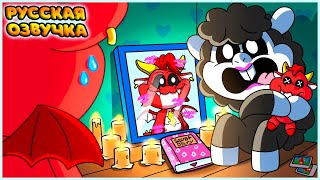 ТЁМНАЯ ТАЙНА БАБЫ ЧОПС... (Poppy Playtime 4) - GameToons Анимация на русском | fReelaN SHOW