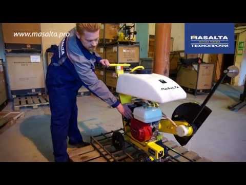 Предпродажная подготовка шовнарезчика Masalta MF 14 