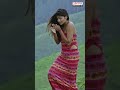 Undiporaadhey Song With Lyrics #Hushaaru #SidSriram #telugusongs #telugushortsviral #viralshorts