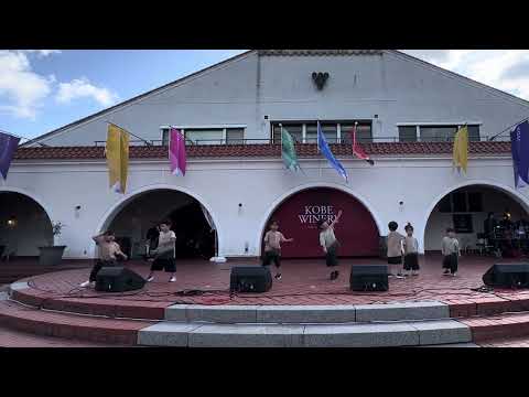 Street Dance I-soul Wine Castle New Sake Festival no Parque Agrícola Classe Infantil 28 de outubro de 2023