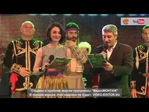 Akunq azgagrakan hamuyt - Sasna qajer