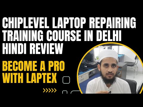 Chiplevel Online Laptop repair course REVIEW Feedback From UP Unnao Ravi Hin Laptop Repair Course