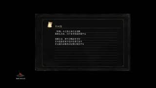 だくそ3