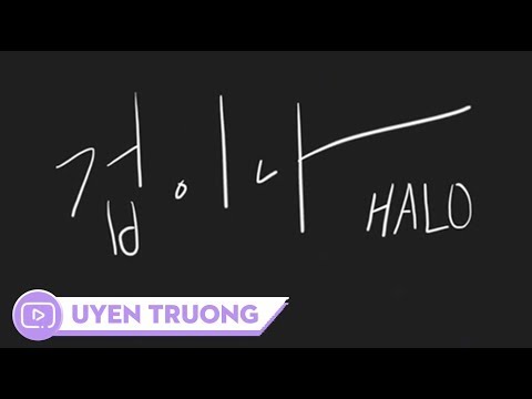 [MUST WATCH] Vietsub • HALO (헤일로) • I'm Scared (겁이 나)