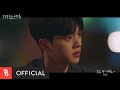 Kim Na Young - Love Hurts a Little More (OST. Forecasting Love and Weather)