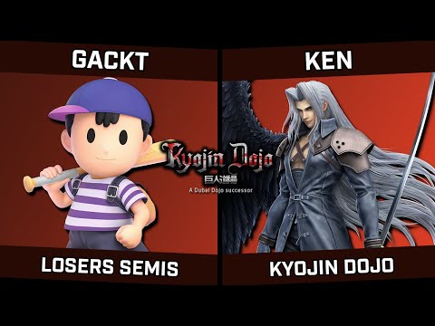 Gackt (Ness) vs KEN (Sephiroth) - Kyojin Dojo