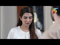 Sila E Mohabbat | Episode 3 - Best Moment 03 | #HUMTV Drama