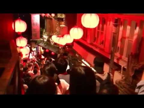 Taiwan “Estrada Shuzaki muito lotada” 9 minutos