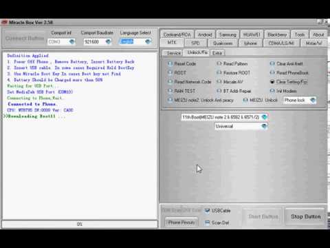 Meizu Mobile FRP Unlock Solution,Need Very Urgent