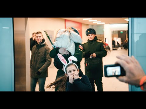 30.12.2018. Долгожданная встреча ! До слёз ... Аэропорт Платов
