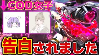 スナイパーで無双したら告白されました///そして抑えられなく...【CODモバイルスナイパー実況】