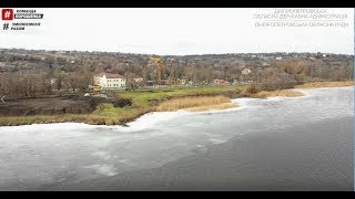 Волоське. Дніпропетровська область. Реконструкція школи
